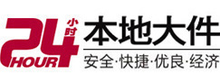 河间大件起重吊车出租有限公司 